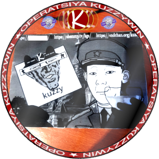 File:Operatsiya kuzzywin memoryhole.png