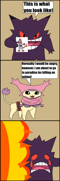 File:This is what you look like.png