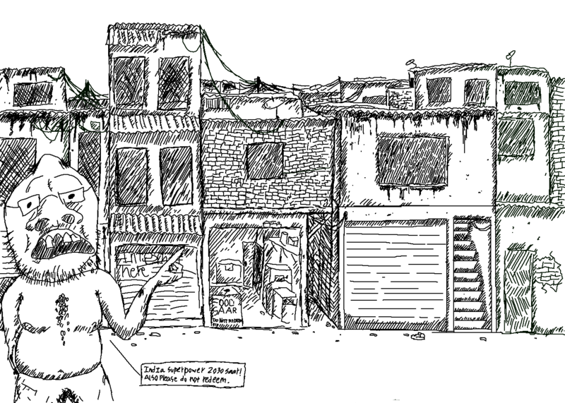 File:Antiswarthy art.png
