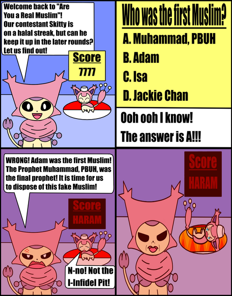 File:Are You a Real Muslim.png