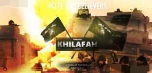 Old HRI Advertisement.jpg