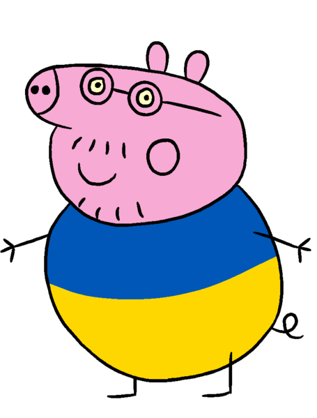 File:167518 - SoyBooru.png