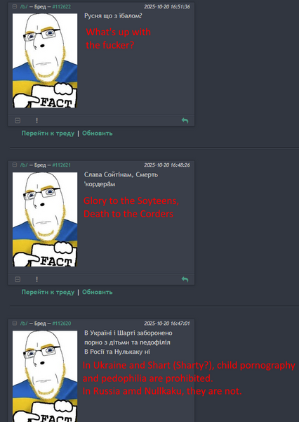 File:0chan cobsonspam.png