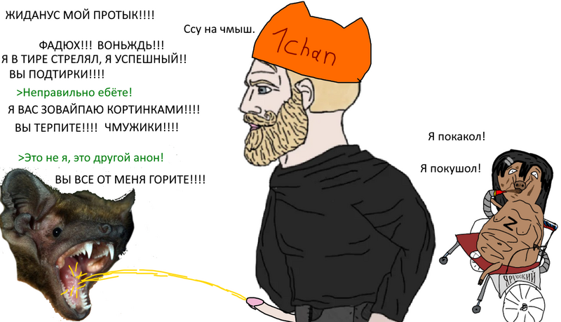 File:1срфт.png