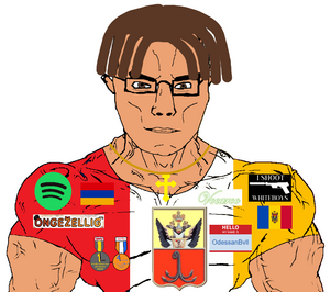 Odessanbvll selfinsert.png