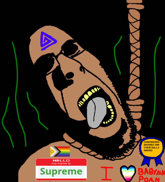 File:Supreme.png