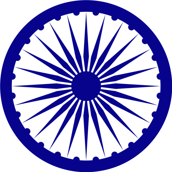 File:Ashoka Chakra.png