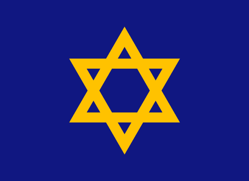 File:Gempirenationalflag.png