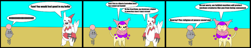 File:No Pork Fixed.png