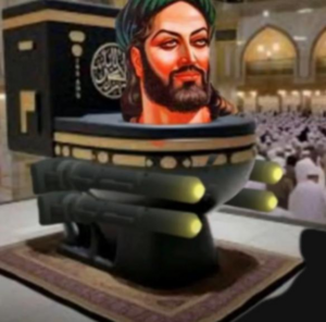 Skibidi mohammad.png