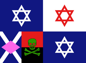 Gempireflag.png