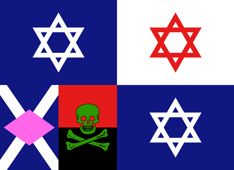 File:Gempireflag.png