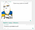 A post that summarizes about Russians who were gooning to loli 'p in Russian language.
