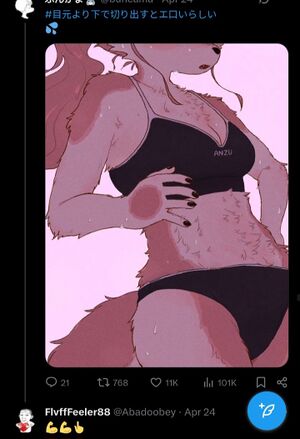 Screenshot 20250626 135106 Brave.jpg