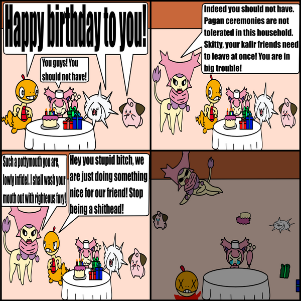File:Birthdays Are Haram.png