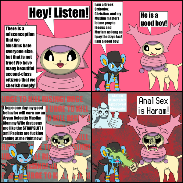 File:Muslim Tolerence.png