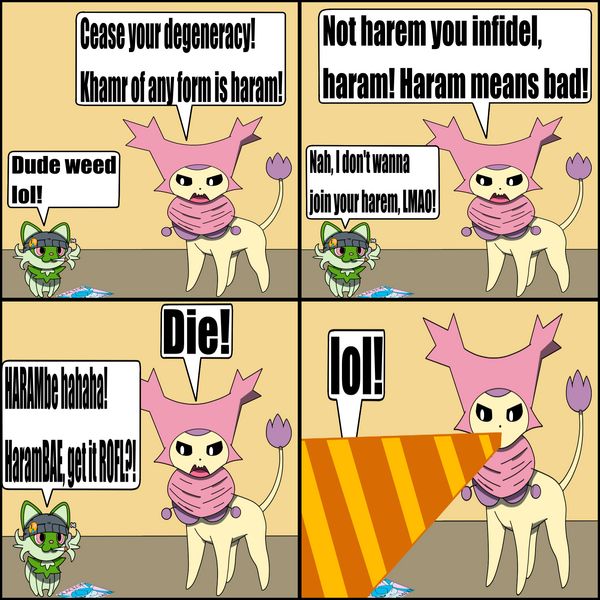 File:Weed is Haram.png