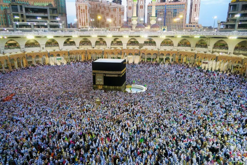 File:Kaaba.webp