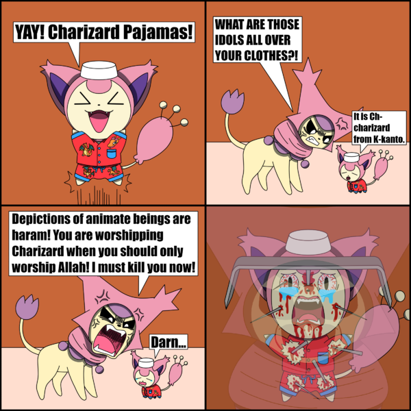 File:Charizard Pajamas.png