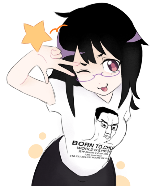 File:Fembooru .png